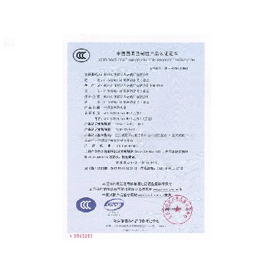 鋼質隔熱防火窗 GFC 1321-D-A1.00(乙級)