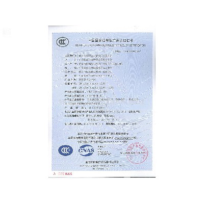 鋼質隔熱防火窗 GFC 1518-D-1.00(乙級)