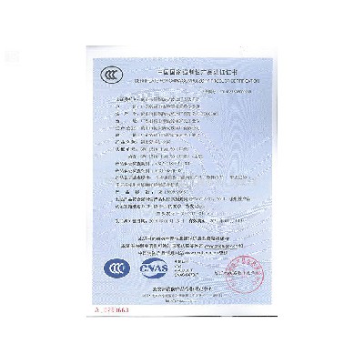 鋼質隔熱防火窗 GFC 1518-H-1.50(甲級)