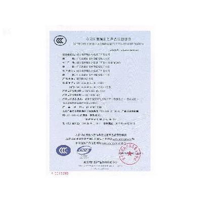 鋼質隔熱防火窗 GFC 1521-D-A1.00(乙級)