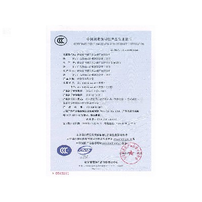 鋼質隔熱防火窗 GFC 1521-D-A1.50（甲級）
